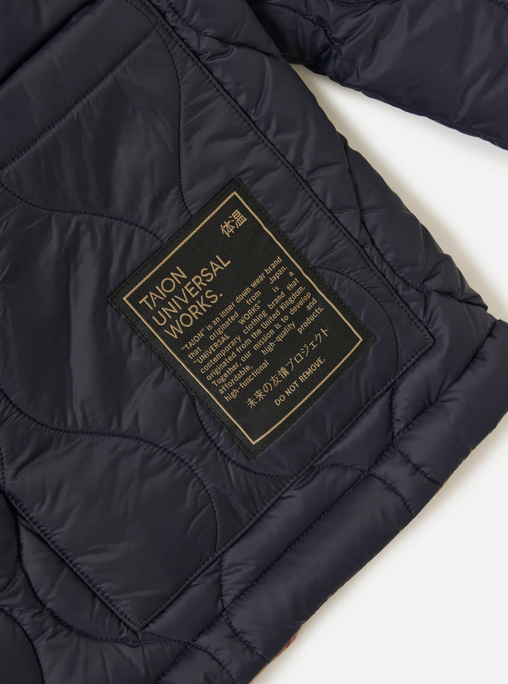 TAION x Universal Works Reversible Dark Navy Military Line Kyoto Work Jacket